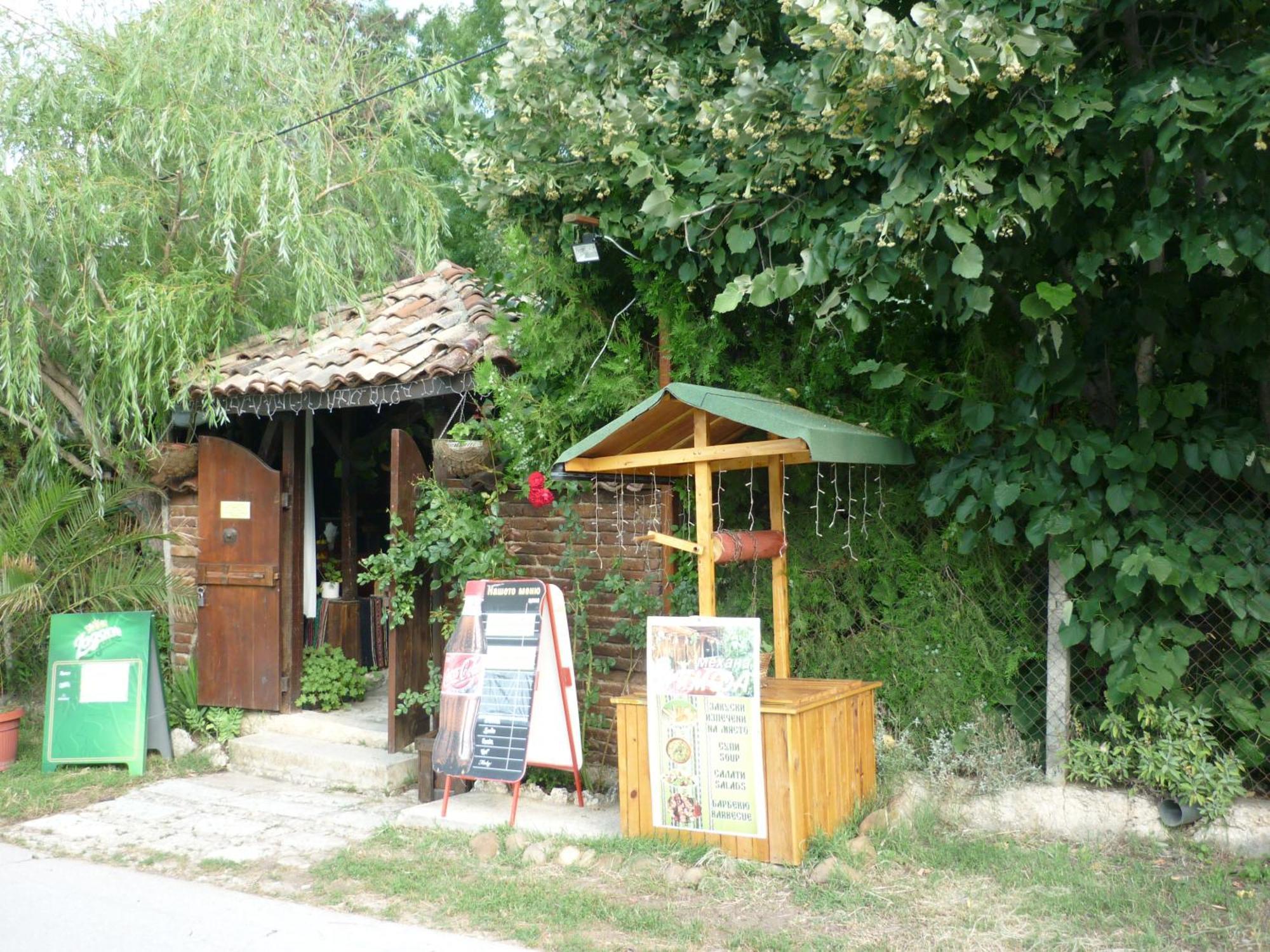 Nimpha Bungalows Kamchia  Exterior foto